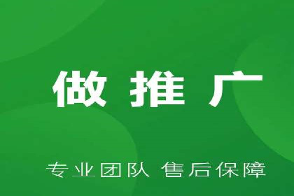 搜索引擎营销（SEM）的广告创意与落地页设计——以某成功创业公司的实践为例